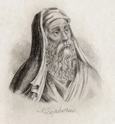 Grégoras Nicéphore